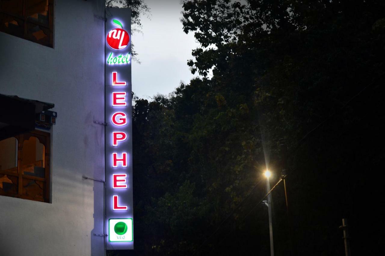 Legphel Hotel Phuentsholing Exterior foto